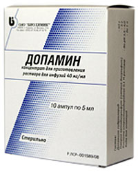 Лечение АВСД (атриовентрикулярного септального дефекта)7