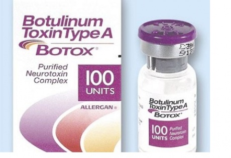 Ботулотоксин типа А. Инъекции ботулотоксина. Эффект, действие, цена, отзывы4
